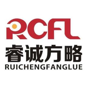 蘭州睿誠方略企業管理咨詢 專業賦能，助力企業卓越發展